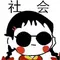 blackjack online gratis sin registrarse Saya tidak sabar menunggu Xue Wenguang keluar dari Lingshi.
